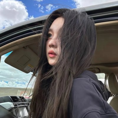 无间游戏